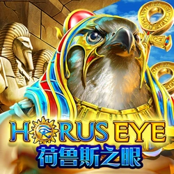 RTP Joker Horus Eye
